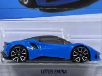 Детская машинка 1:64 Hot Wheels Редкая модель LOTUS EMIRA из серии HW EXOTICS модель коллекционная 2022, оригинал