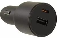 Автомобильное зарядное устройство USB Xiaomi 67W Car Charger (USB-A + Type-C)