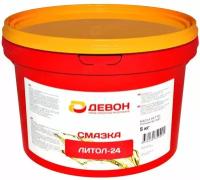 Смазка Литол-24 (5кг) пл. ведро Уфа