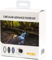 Набор круглых светофильтров Nisi Расширенный CIRCULAR ADVANCE FILTER KIT 67mm