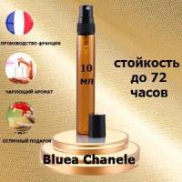 Масляные духи Bluea Chanele, мужской аромат,10 мл