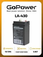 Батарейки GoPower Аккумулятор свинцово-кислотный LA-430 4V 3Ah (1/20)