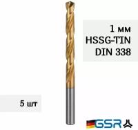 Сверло по металлу спиральное для отверстий 1 мм DIN 338 HSSG-TIN покрытие нитрид титана GSR (Германия) (5 штук)