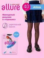 Колготки ALLURE, 40 den, 2 шт., размер 140-146, черный