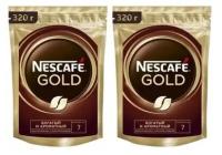 Кофе растворимый Nescafe Gold сублимированный с добавлением молотого, пакет, 2 уп. по 320 г
