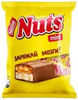 Nuts mini c фундуком и арахисом, 148 г, флоу-пак