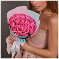 15 розовых роз Аква (ваза в подарок, условия акции см. в описании)