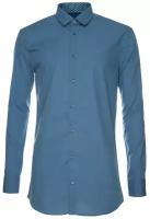 Рубашка Imperator, размер 44/XS/170-178, синий