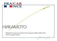 FRANCECAR FCR211144 Щуп масляный