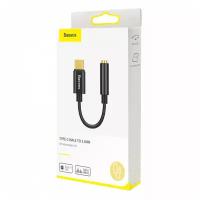 Кабель Baseus Cafule USB - microUSB (CAMKLF)