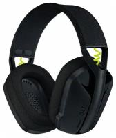 Logitech G435 LIGHTSPEED Wireless Gaming Headset, чёрно-жёлтый