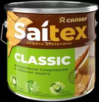 Защита древесины SAITEX CLASSIC (махагон) 3л