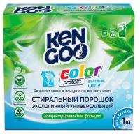 Стиральный порошок Kengoo Color protect экологичный концентрат