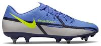 Футбольные бутсы Nike Phantom GT2 Academy SG-Pro AC Soft-Ground Soccer Cleat.размер 38.длина стельки 24 см