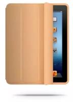 Чехол книжка для iPad 2 / 3 / 4 Smart case, синий