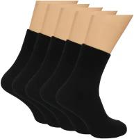 Носки мужские ARAMIS с ослабленной резинкой, набор из 5 пар, размер 41-42 (27), цвет черный
