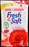 LION Fresh&Soft Гель для стирки всех типов тканей концентр. Искристый Поцелуй 400 мл
