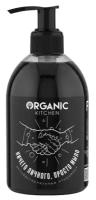 Organic Kitchen Мыло для рук by F Magazine Ничего личного, просто мыло