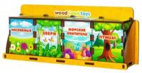 Развивающая игрушка Woodland Комодик Животный мир