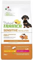 Trainer Natural2кг Сухой корм для щенков старше 2 мес.собак с чувствительным пищеварением мелких и миниат. пород от 1 до 10кг,с лососем,экстрактом ананаса,животным монопротеином,нуклеотидами дрожжевого экстракта,зернами бурого риса и кукурузы.НЕ содержит глютен