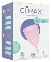 Менструальная чаша CUPAX (капакс) Regular (две капли), 22 мл (розовая)