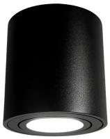 Потолочный светильник Lumina Deco Bazel LDC 8059-D JP-D80*H85 BK