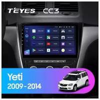 Магнитола андроид Teyes сс3 на SKODA Yeti 2009-2014 / Шкода Йети (DSP/4G/WiFi/QLED)