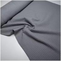 Вафельное полотно oops_tkani для полотенец, покрывал, халатов, 1м х 2,35м, плотность 300гр/мкв, цвет темно-серая