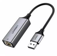 Сетевая карта Хаб USB Ugreen CM209 USB to RJ45 Ethernet Adapter Aluminum Case Space Gray 50922