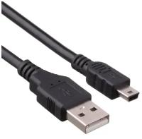 Exegate USB 2.0 A-mini-B 5P 1.2m 191079