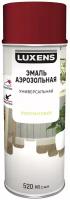 Эмаль Luxens универсальная полуматовая, пурпурно-красный, полуматовая, 520 мл, 1 шт