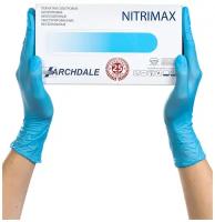 Перчатки нитриловые нестерильные неопудренные NitriMax M