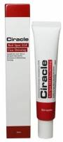 Ciracle Точечный защитный крем для проблемной кожи Red Spot EGF Cica Dressing