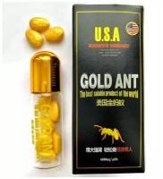 Золотой муравей Gold Ant, 1 уп. - 10 табл., для потенции