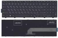Клавиатура для ноутбука Dell Inspiron 15-5542, Русская, черная с черной рамкой, версия 1