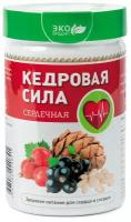 Продукт белково-витаминный «Кедровая сила - Сердечная», 237 г