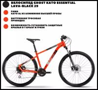 Велосипед Ghost Kato Essential 29, Lava\Black