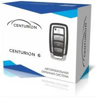 CENTURION Автосигнализация CENTURION CENTURION 6