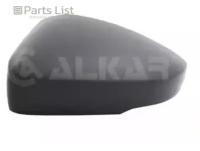 Корпус бокового зеркала ALKAR 6342123 1шт