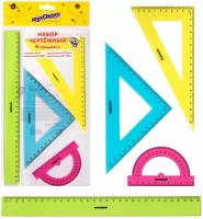 Набор чертежный для школы / геометрии3 большой Юнландия Color, (линейка 30 см, 2 треугольника, транспортир), 210756