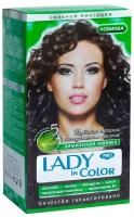 LADY IN COLOR PRO Химическая завивка Сильной фиксации