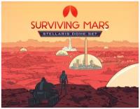 Surviving Mars: Stellaris Dome Set