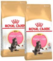 Сухой корм ROYAL CANIN MAINE COON KITTEN 36 для котят мэйн кун (0,4 + 0,4 кг)