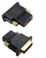 Переходник HDMI (f) - DVI-D, 0.05 м, Perfeo (A7004), Blister