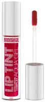 Тинт для губ с гиалуроном Luxvisage тон 02 Sexy Red