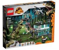 Конструктор LEGO 76949 Jurassic World Атака Гиганотозавров и Теризинозавров, 810 дет