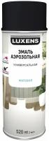 Эмаль Luxens универсальная, сапфирово-синий, матовая, 520 мл, 1 шт