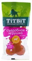 TiTBiT 0,05кг Съедобная игрушка косточка с ягненком Standart 50 г