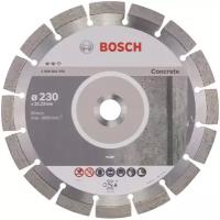 Алмазный диск Bosch Expert for Concrete230-22,23 2608602559