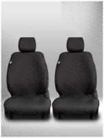 CarCape/ Накидка на сиденье автомобиля 2 шт. Комплект из льна накидки на передние сиденья 